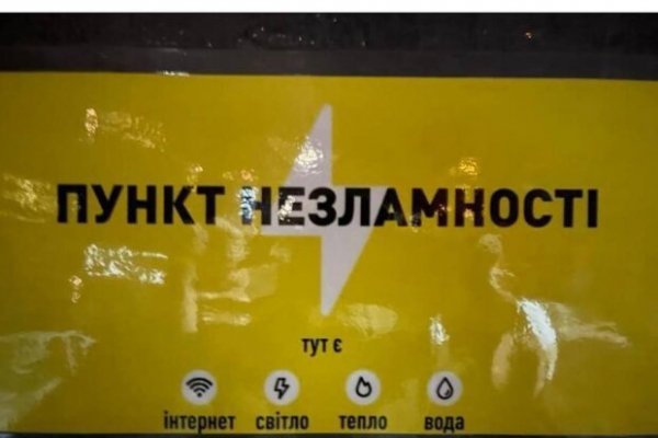 Ссылка кракен сайт зеркало