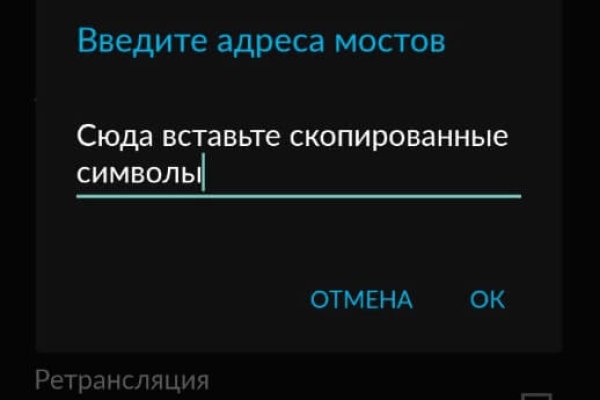 Сайты типа гидры