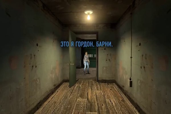 Kraken в россии
