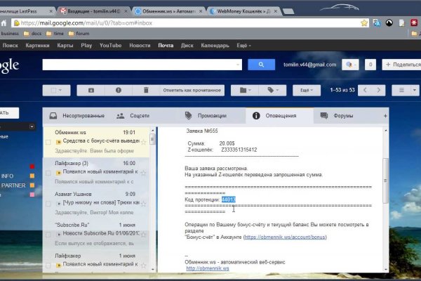 Kra35.cc Вход на сайт главная страница