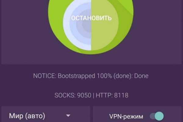 Кракен сайт krk store com