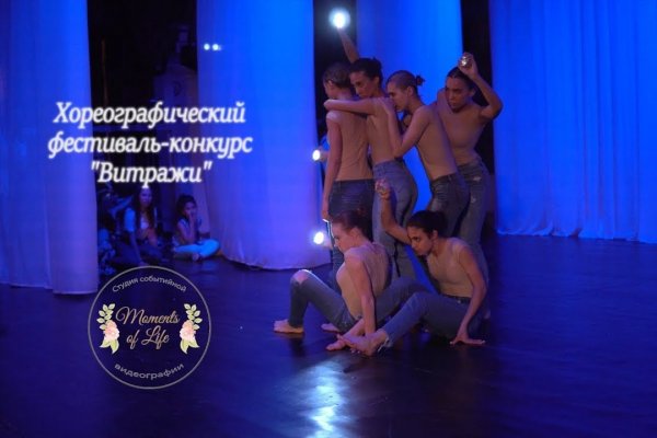 Кракен современный даркнет маркет плейс