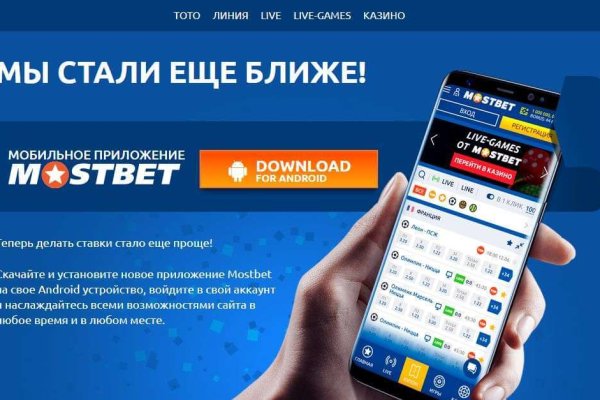 Кракен сайт это