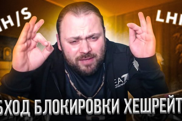 Что такое кракен маркетплейс курительный смесс