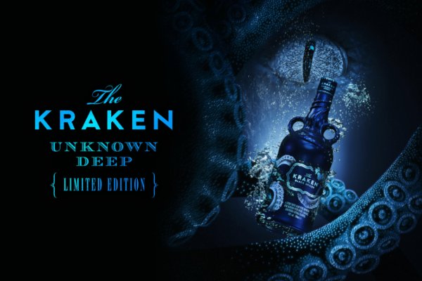 Kraken m22