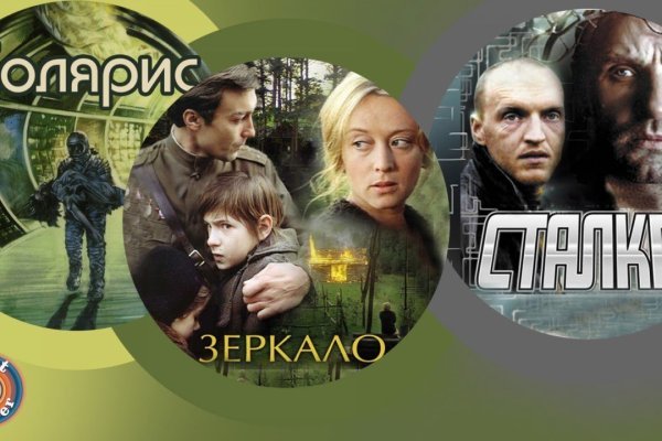 Аккаунты кракен