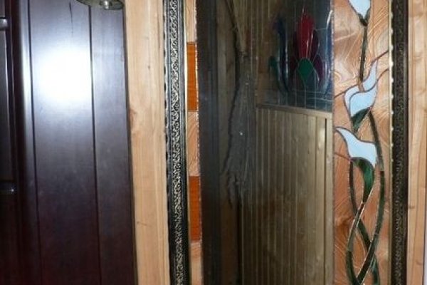 Как найти официальный сайт кракен