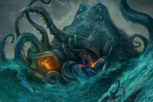 Kraken 19 at сайт