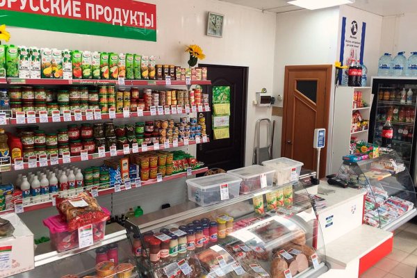 Кракен впн
