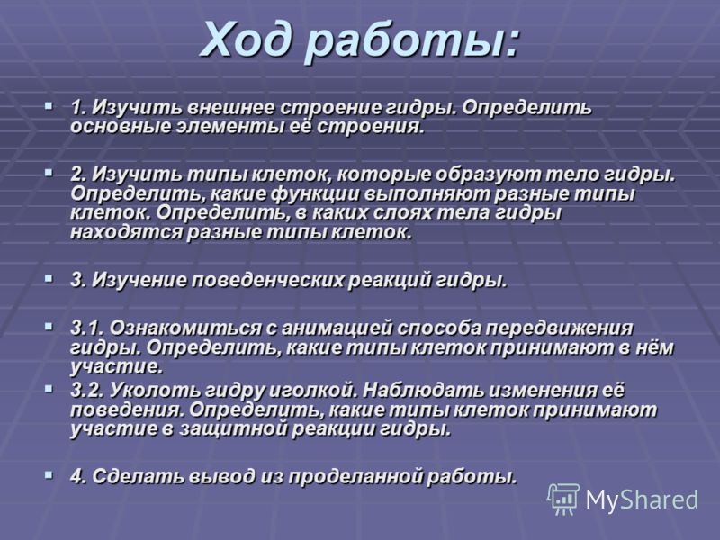 Кракен 20 at