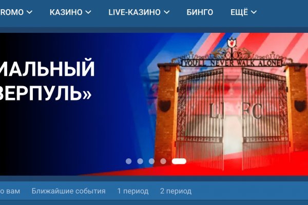 Kra44at