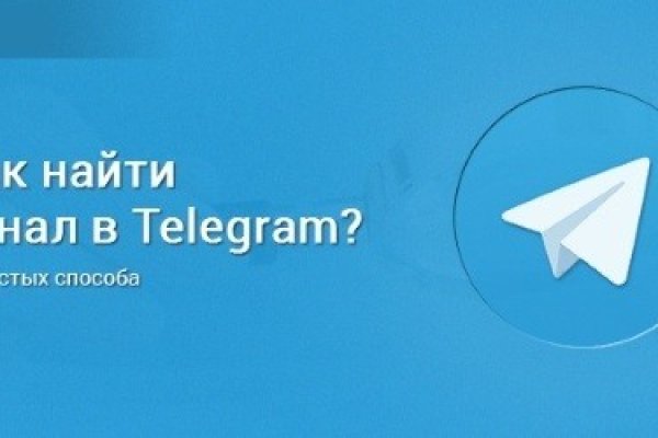Kraken зеркала маркетплейс