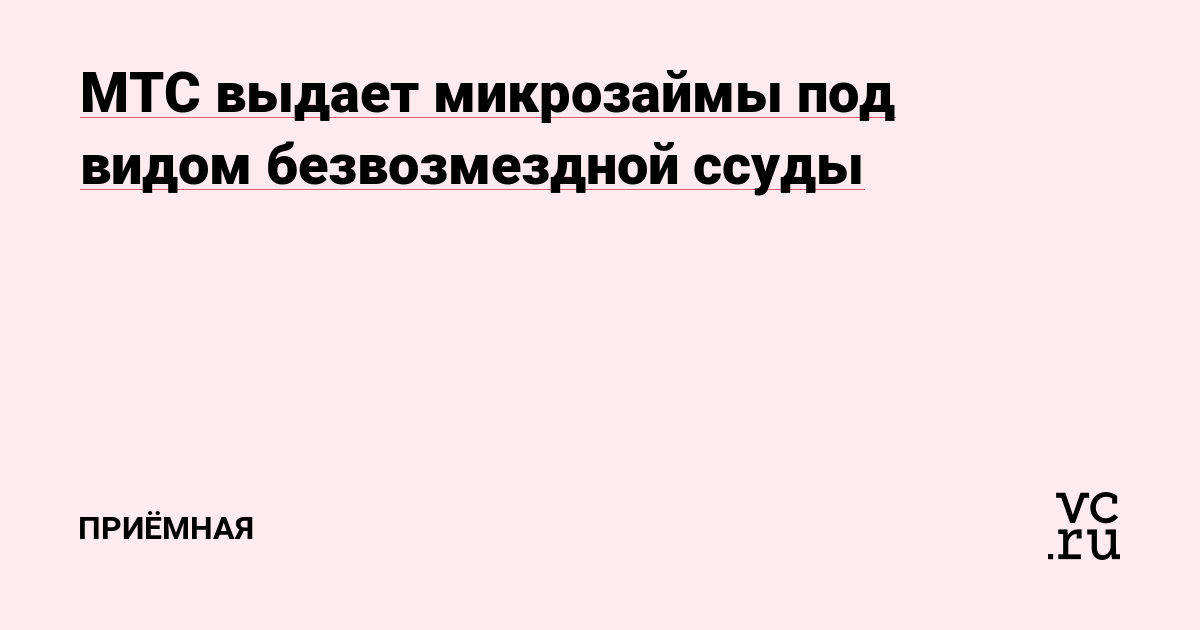 Как вывести деньги с кракена маркетплейс