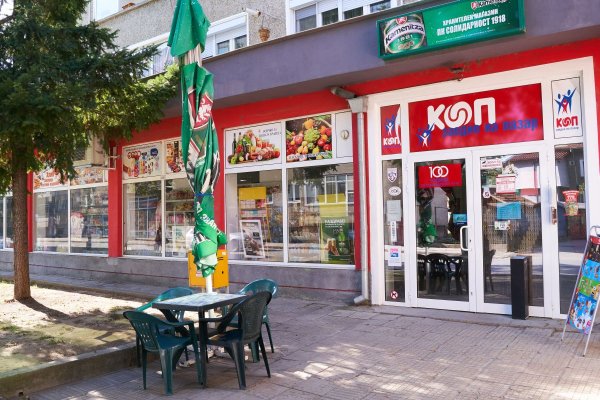 Кракен купить наркотики