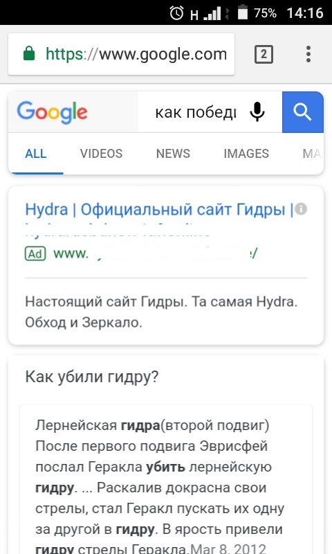 Кракен наркота
