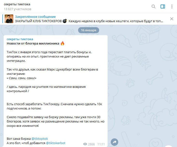 Что такое кракен маркетплейс курительный смесс