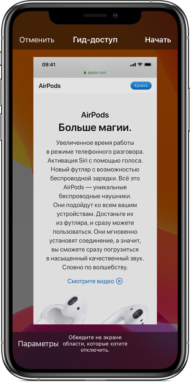 Кракен сайт в тор браузере ссылка