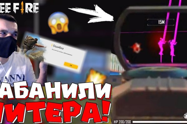 Kraken актуальные зеркала krakentor site