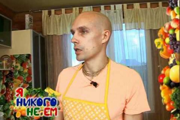 Кракен наркошоп сайт