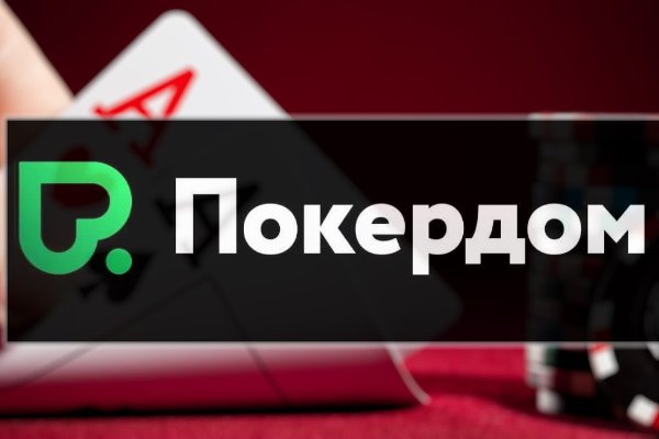 Кракен зеркало gigageek ru