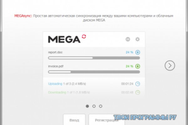 Кракен даркент