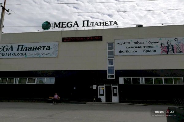 Kraken магазин интернет