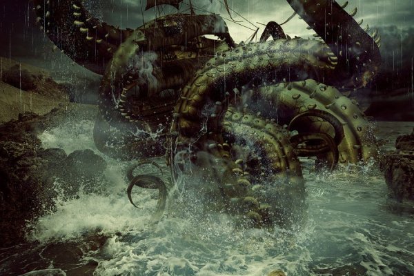 Kraken зеркала gigageek ru