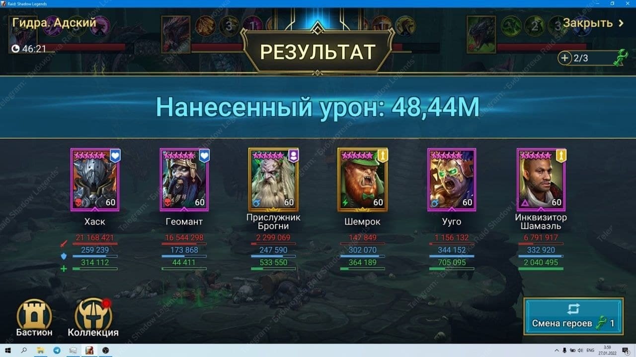 Кракен ссылка тор kr2web in