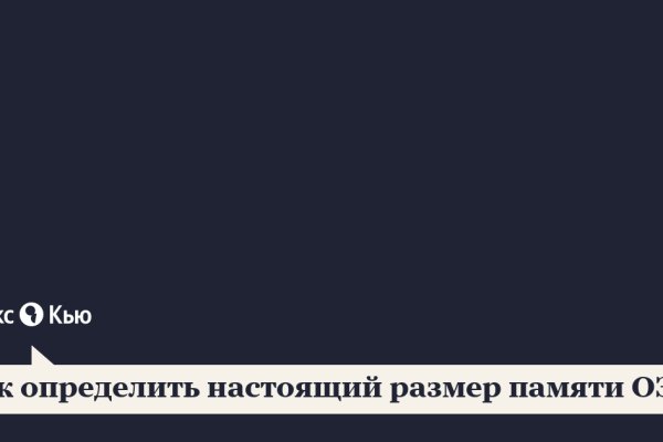 Кракен вход ссылка kraken torion net