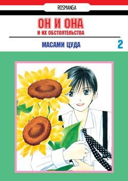 Kraken рабочая ссылка onion