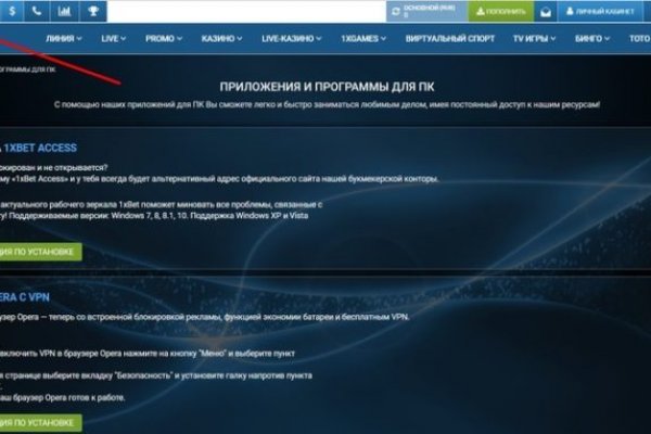 Кракен площадка нарко