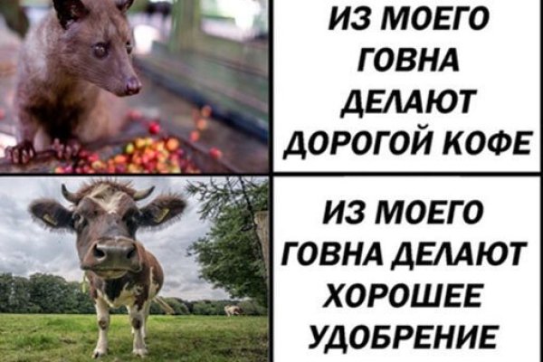 Наркосайт кракен