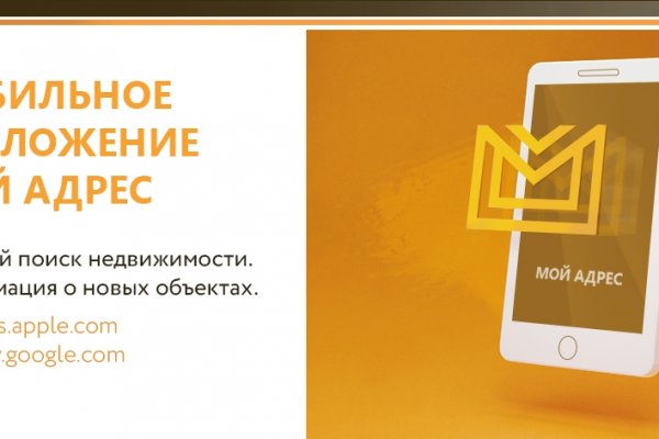 Кракен даркнет рабочая