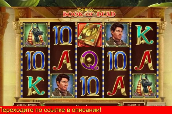 Что такое кракен магазин
