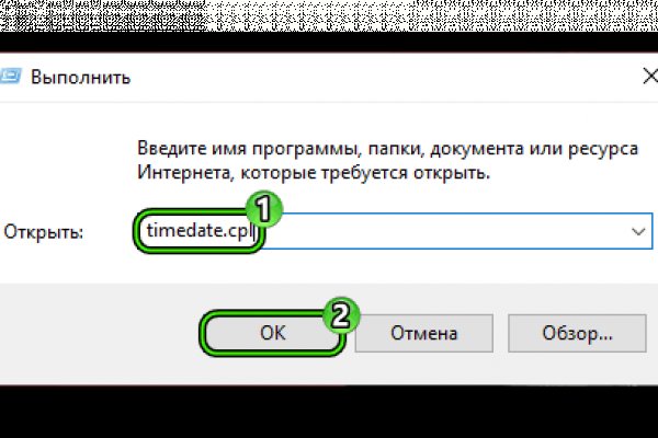 Kra33cc