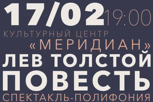Кракен вывод средств