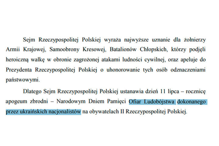 Kraken рабочее зеркало