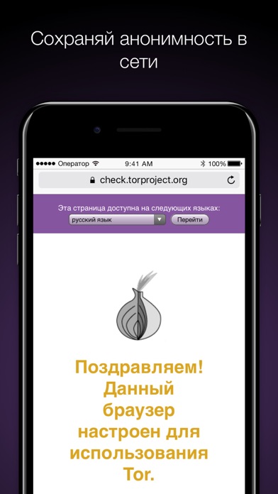 Купить наркотики томск