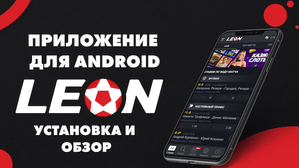 Кракен 20 at